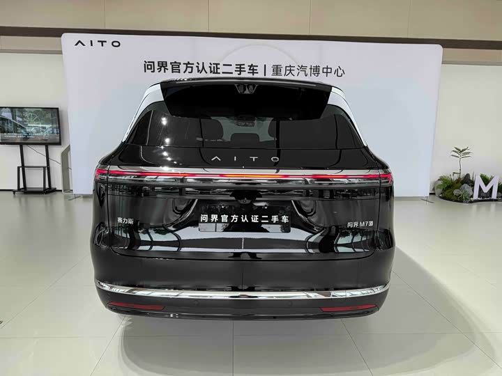 Aito M7 2026 2026款 纯电 Max长续航版 5座