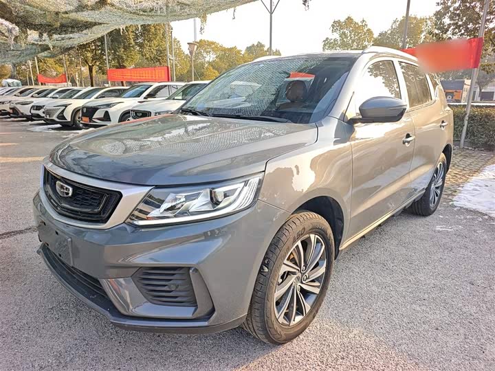 Geely Vision X6 2020 2020款 1.4T CVT尊贵型