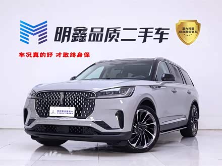 Lincoln Aviator 2024 2024款 3.0T V6 四驱奢雅版 六座