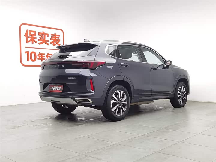 Exeed LX C-DM Hybrid 2022 2022款 1.5TCI-DHT 105KM御风行版