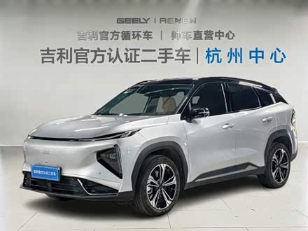 Geely Galaxy L7 2025 2025款 EM-i 115km 探索+版