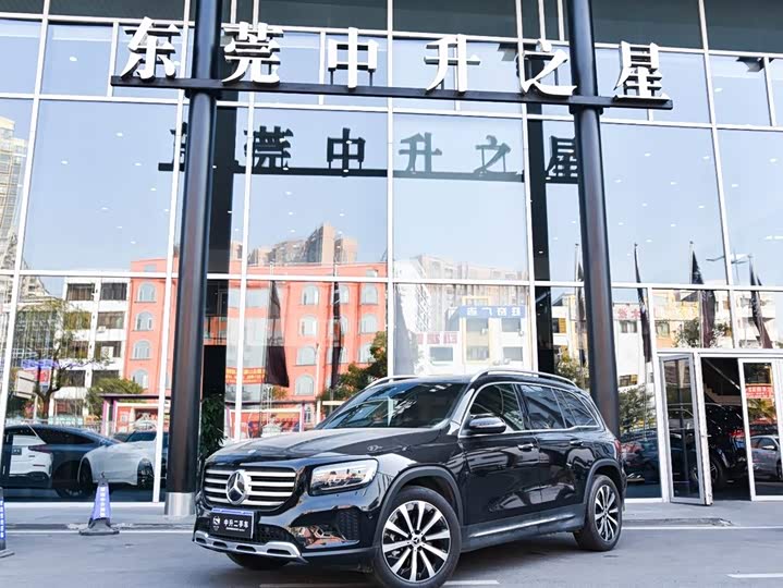 2025 Mercedes-Benz GLB-Class