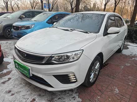 Geely Vision 2020 2020款 改款 1.5L CVT亚运版