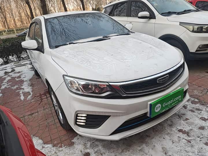 Geely Vision 2020 2020款 改款 1.5L CVT亚运版