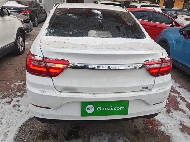 Geely Vision 2020 2020款 改款 1.5L CVT亚运版