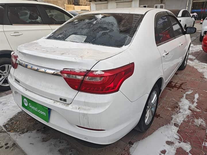 Geely Vision 2020 2020款 改款 1.5L CVT亚运版