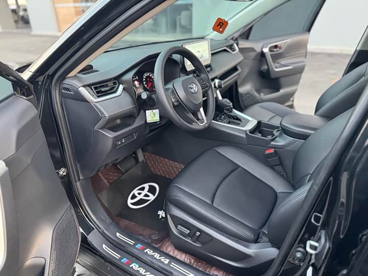 Toyota RAV4 2024 2024款 2.0L CVT两驱都市版