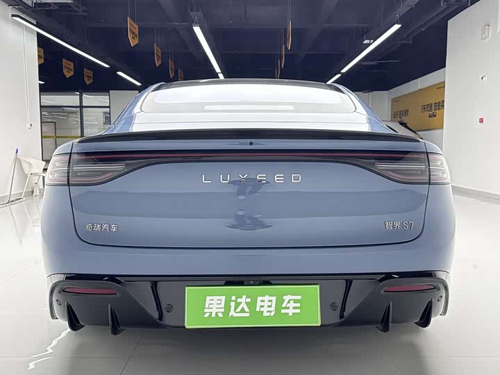 Luxeed S7 2025 2025款 785km Ultra