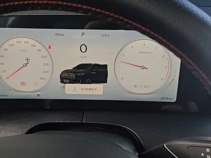 Chery Tiggo 9 2023 2023款 2.0T 双离合两驱豪华版 5座