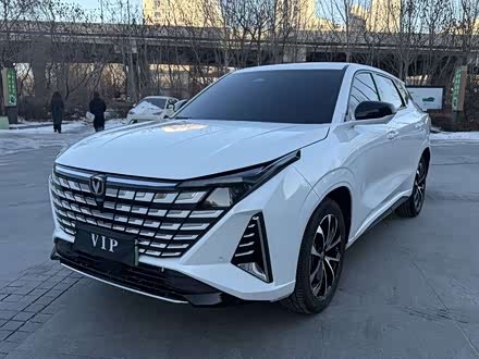 Changan UNI-Z Hybrid 2025 2025款 智慧新蓝鲸 125km 战舰版
