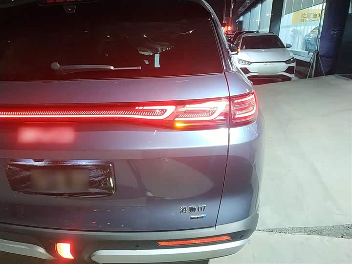 BYD Sea Lion 07 DM-i Hybrid 2025 2025款 150 领航+版