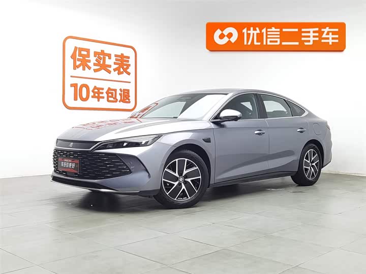 BYD Qin L 2025 2025款 DM-i 智驾版 120KM超越型