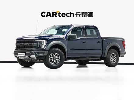 Ford F-150 Raptor 2023 2023款 3.5T 猛禽