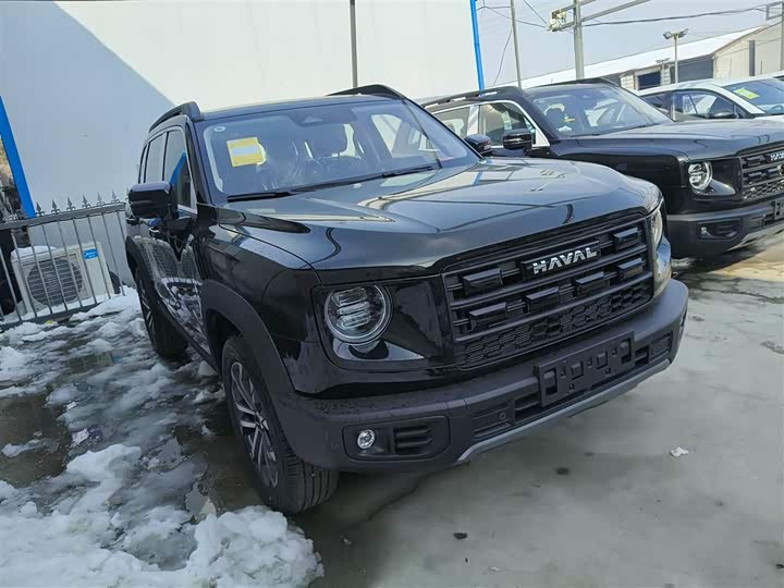2026 Haval Dargo