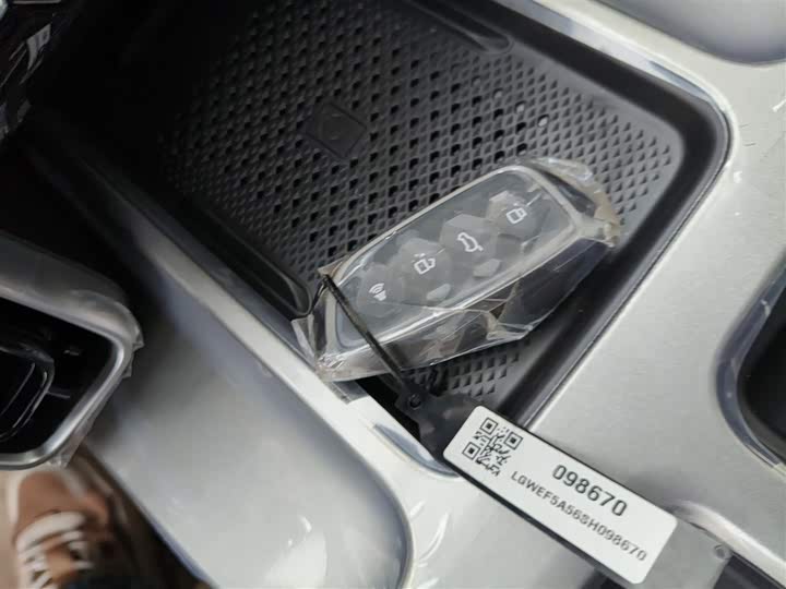 Haval Dargo 2026 2026款 1.5T DCT边牧版