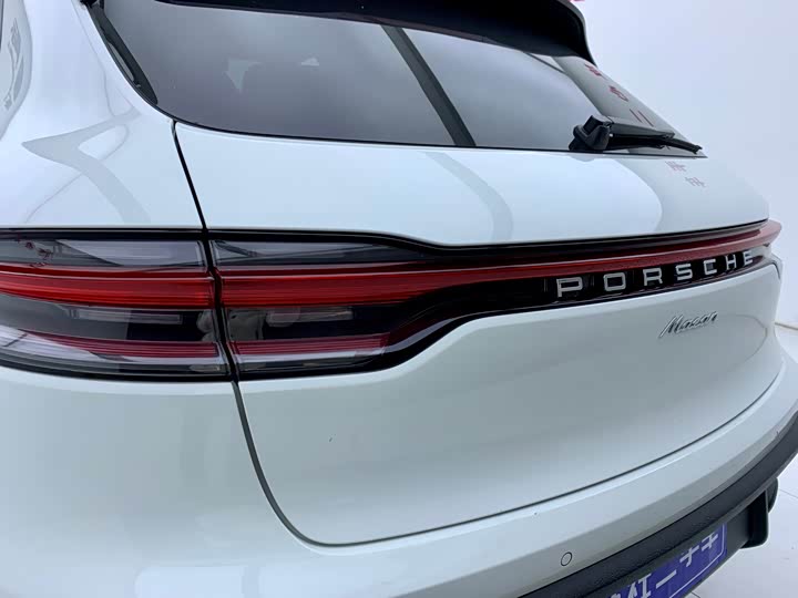 Porsche Macan 2024 2024款 Macan 2.0T