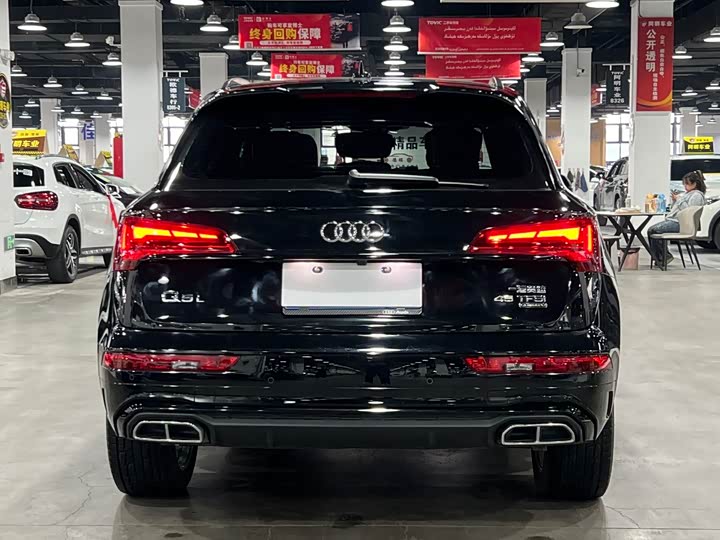 Audi Q5L 2025 2025款 40 TFSI 豪华动感型