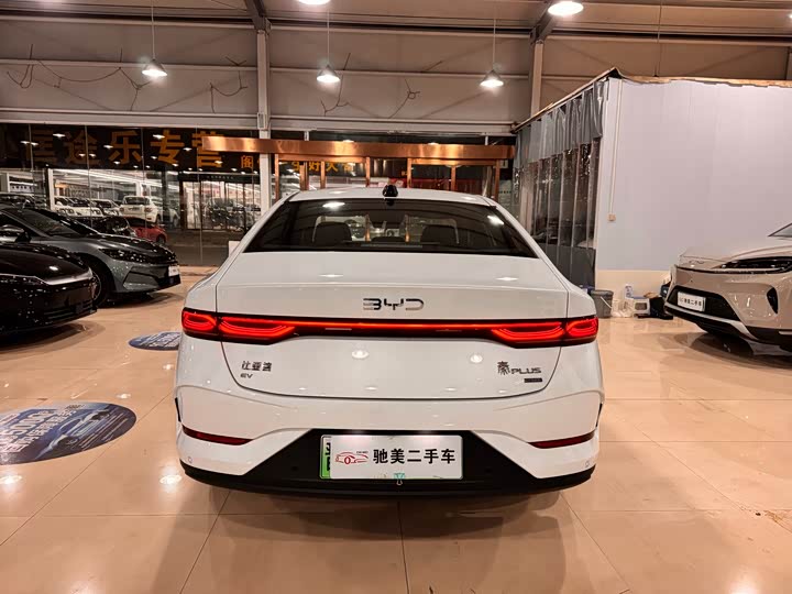 BYD Qin Plus 2025 2025款 EV 智驾版 510KM超越型