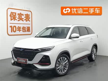 Changan Oshan X7 Plus 2022 2022款 1.5T 蓝鲸版自动Geeker领航型