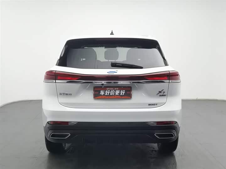 Changan Oshan X7 Plus 2022 2022款 1.5T 蓝鲸版自动Geeker领航型