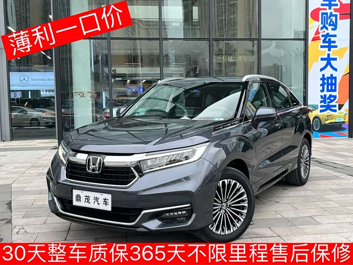 Honda Avancier 2023 2023款 370TURBO 四驱尊享版