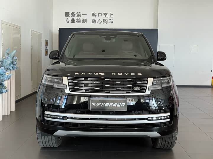 2025 Land Rover Range Rover