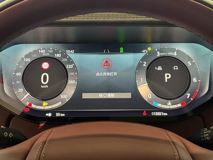 Land Rover Range Rover 2025 2025款 3.0 L6 400PS 创世加长版