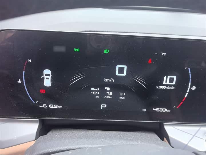 Geely Okavango Pro 2024 2024款 1.5T DCT 纵横+