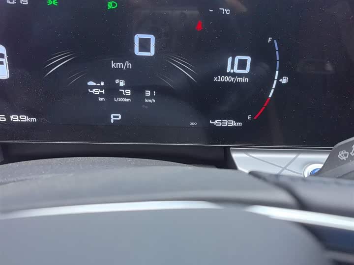 Geely Okavango Pro 2024 2024款 1.5T DCT 纵横+