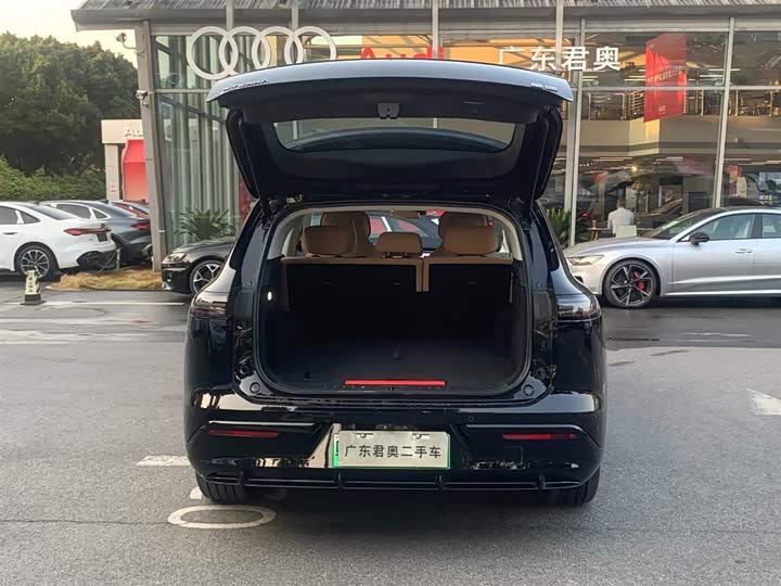 Exeed Sterra ET 2024 2024款 增程 200 Pro+