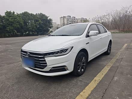 2019 BYD Qin