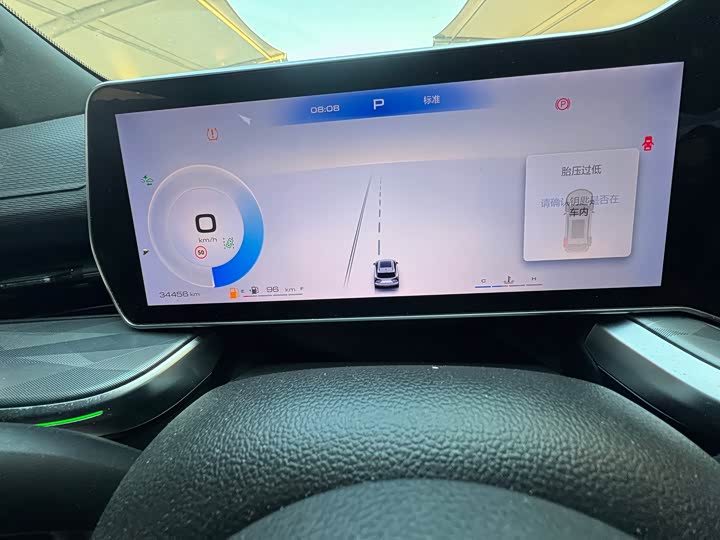 Haval F7 (Monster) 2022 2022款 1.5T 智享版