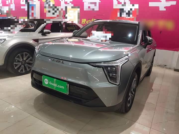 2023 Haval Ruge