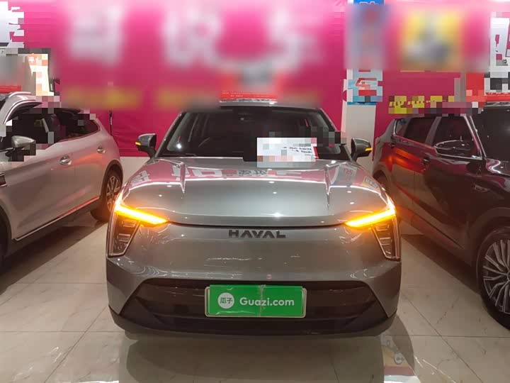 2023 Haval Ruge