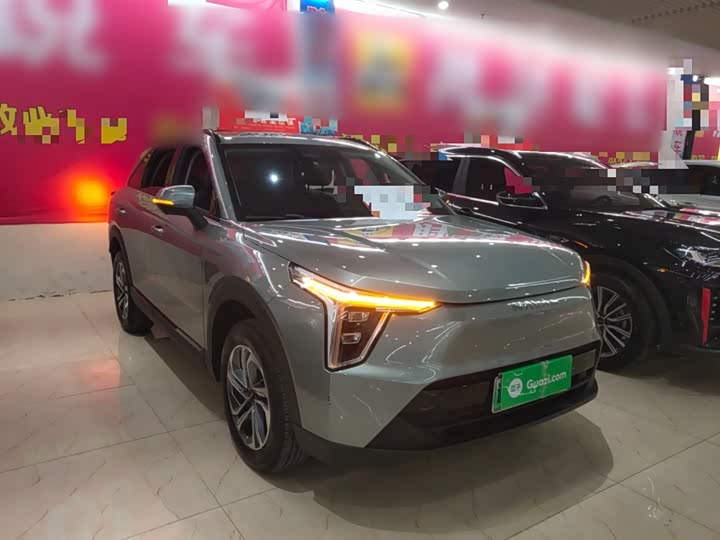 2023 Haval Ruge