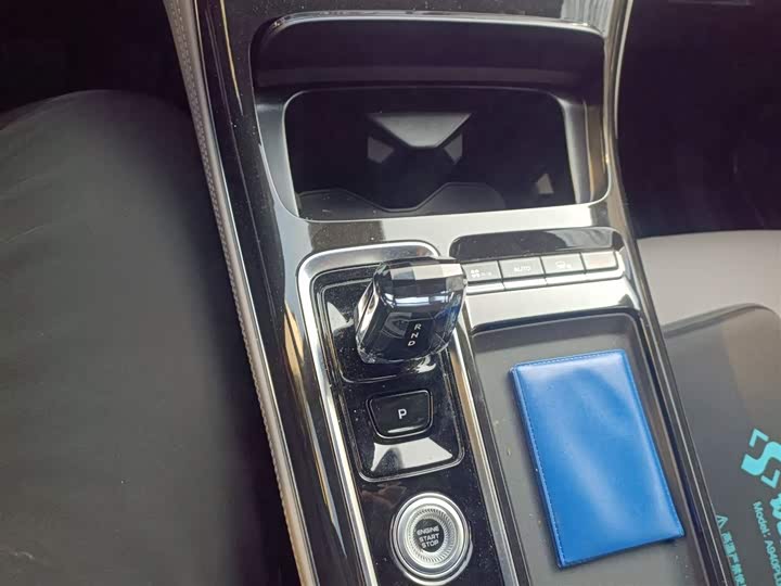 Geely Atlas L 2025 2025款 第四代 1.5TD DCT 启程