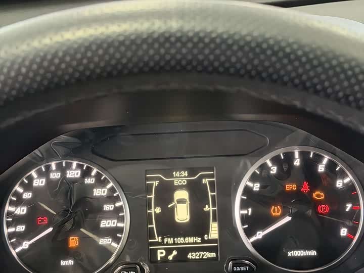 Chery Tiggo 7 Plus 2022 2022款 1.5T CVT 贵妃黄限定版 尊贵型