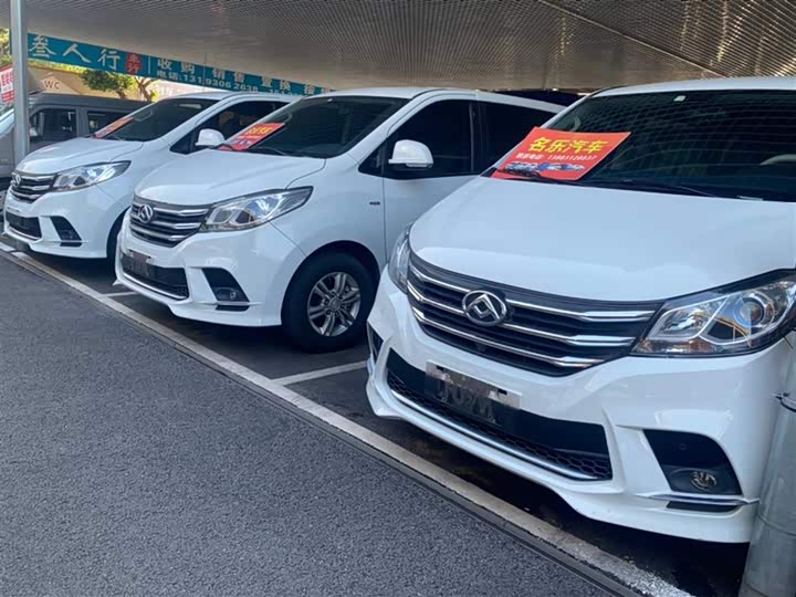 Maxus G10 2021 2021款 2.0T 自动智享版 汽油 7座