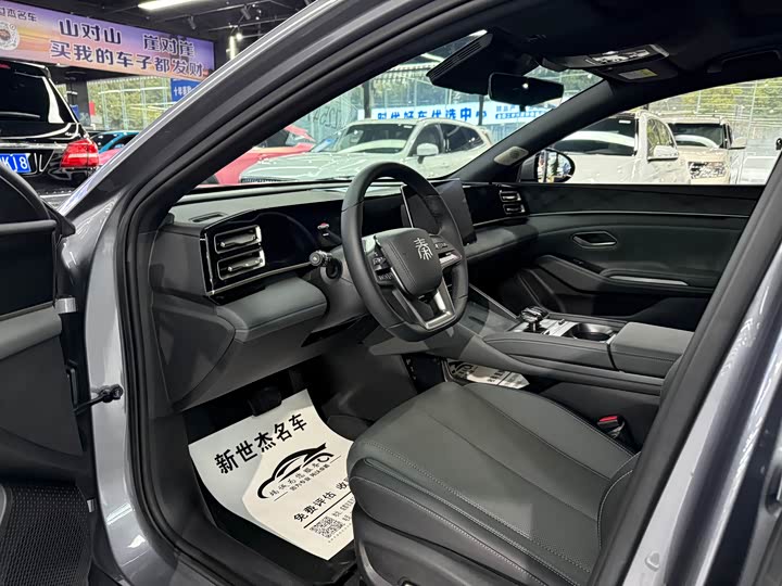 BYD Qin L 2025 2025款 DM-i 智驾版 120KM超越型