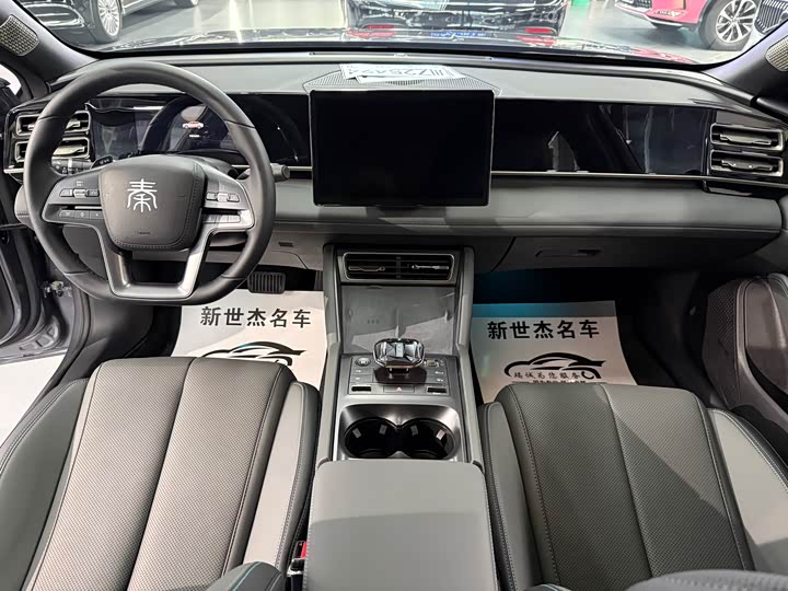 BYD Qin L 2025 2025款 DM-i 智驾版 120KM超越型