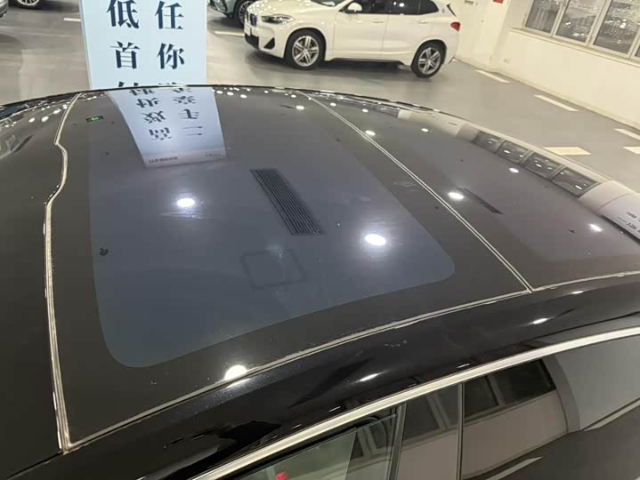 Luxeed S7 2024 2024款 Pro