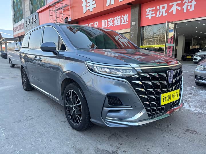 Roewe iMax 8 2023 2023款 400TGI 舒享版