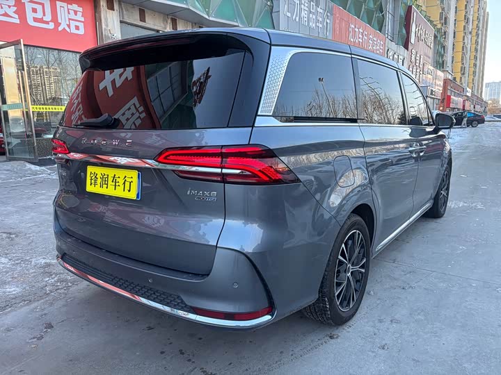 Roewe iMax 8 2023 2023款 400TGI 舒享版