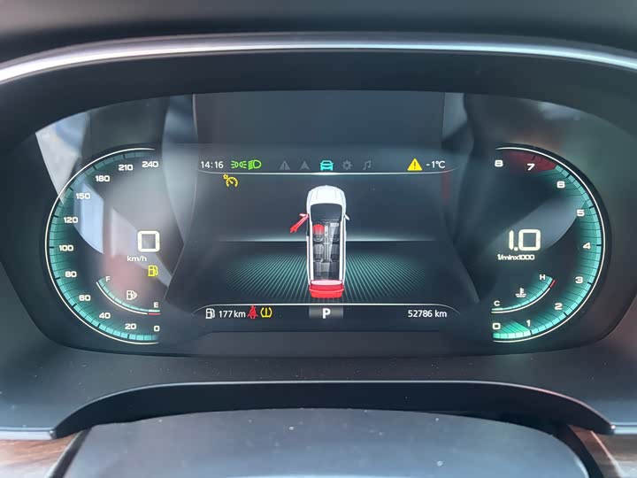 Roewe iMax 8 2023 2023款 400TGI 舒享版