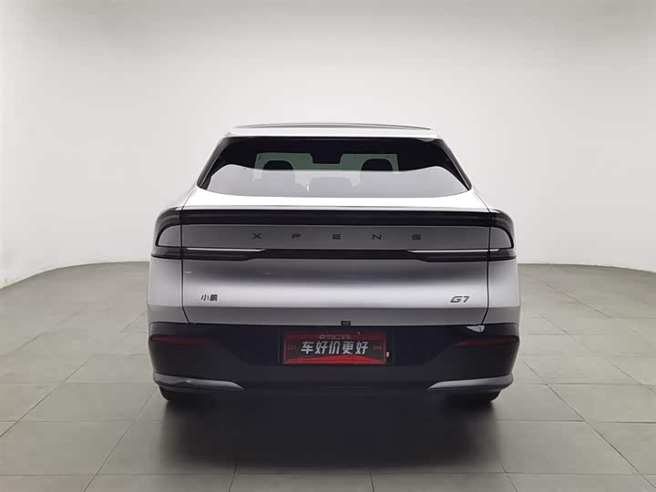 2025 XPeng G7