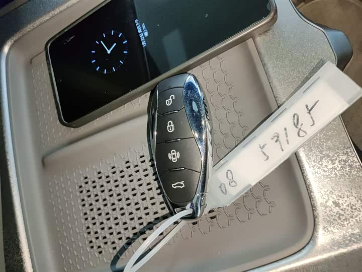 Hongqi EHS7 (Tiangong 08) 2025 2025款 605先锋版