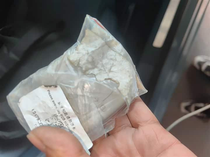 Zeekr 001 2025 2025款 YOU版 100kWh 四驱