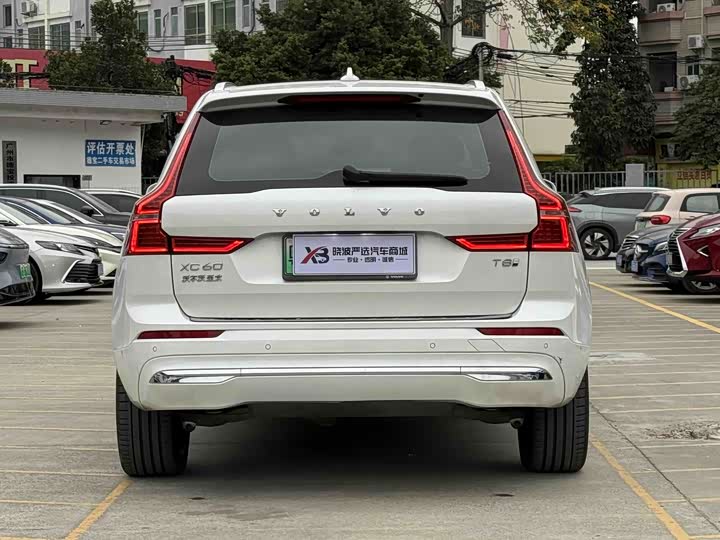Volvo XC60 Hybrid 2025 2025款 插电式混动 长续航四驱智远豪华版