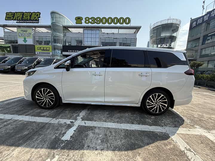 2024 GAC Trumpchi M6