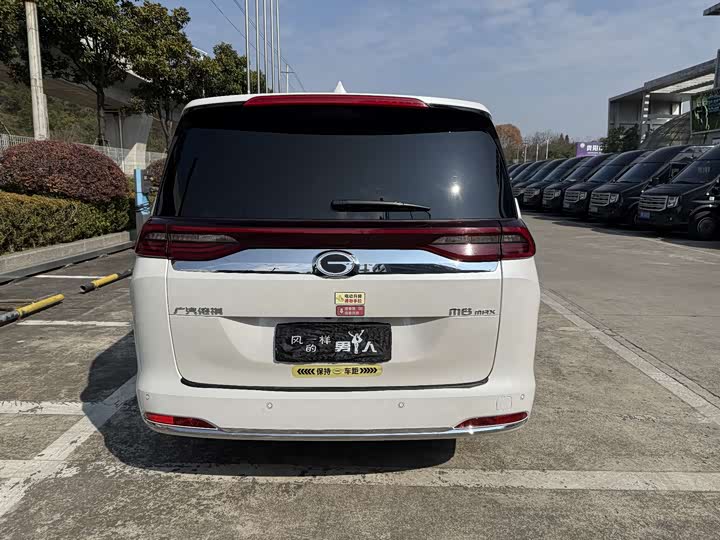 GAC Trumpchi M6 2024 2024款 MAX 270T WDCT 尊荣版